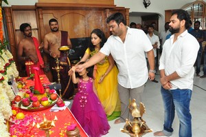 Manchu Manoj New Movie Opening